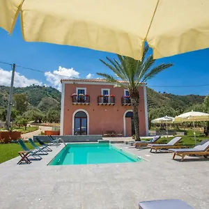 Il Dono Di Atena Appartement
